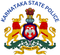 Karnataka State Police